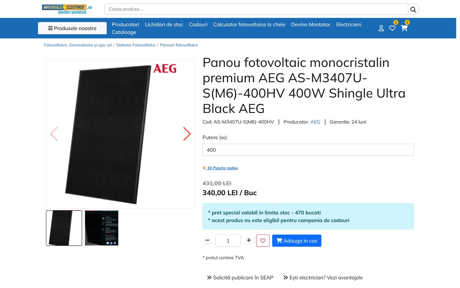Pagina unui produs, cu selectorul de cantitate și butonul Adauga in cos